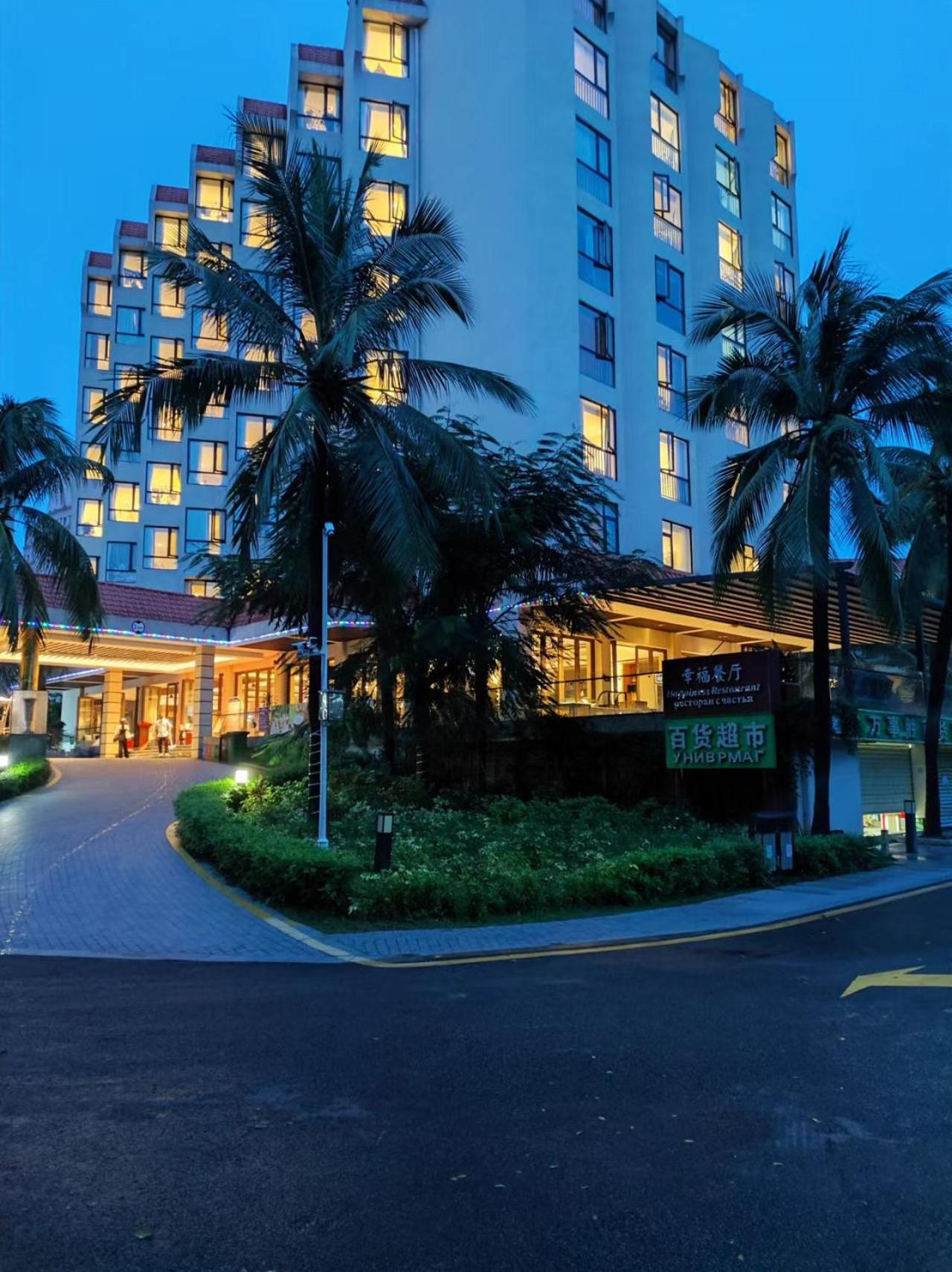 Sanya South China Hotel Kültér fotó